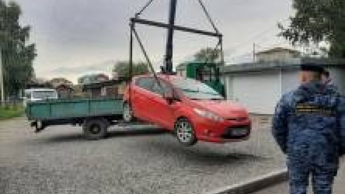 Арест автомобиля