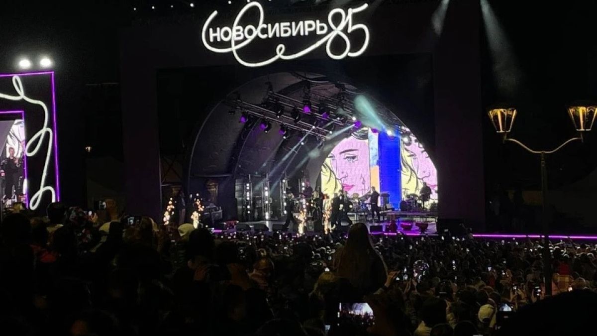 Концерт Полины Гагариной в Новосибирске