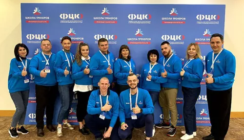 Алтайские тренеры по бережливому производству подняли навыки в федеральной школе