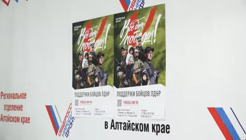 Военкоматы Алтайского края оказались в списке нарушивших правила призыва
