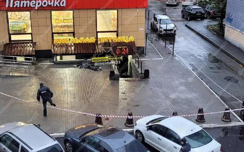Стали известны подробности гибели парня у пивбара в Барнауле