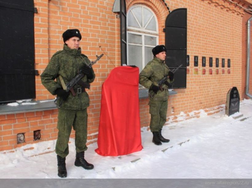  Фото:altairegion22.ru