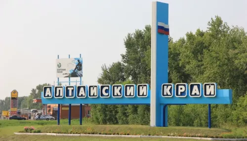 АКЗС утвердило соглашение о границе Алтайского края и Новосибирской области