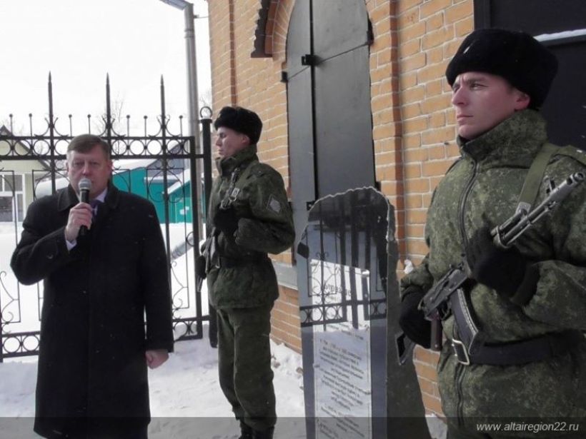  Фото:altairegion22.ru
