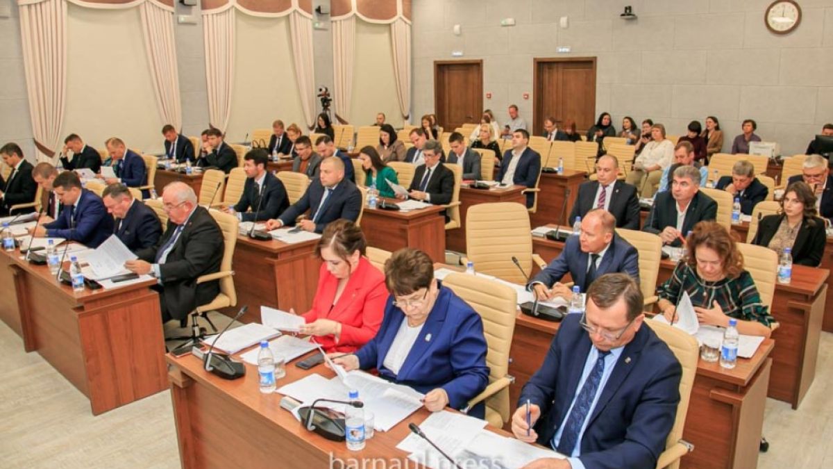 Первое заседание восьмого созыва Барнаульской городской Думы
