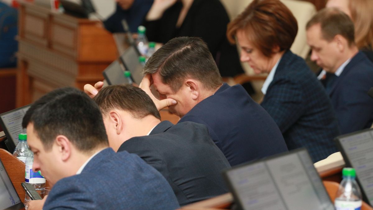 12 сессия Алтайского краевого Законодательного собрания. 29 сентября 2022 года 