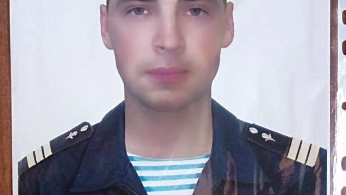 Сергей Лазуткин