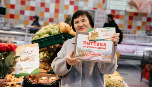 Покупатели Мария-Ра поздравили более 1250 педагогов