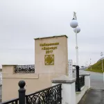В Барнауле определили подрядчика для установки скульптуры девушки-Оби