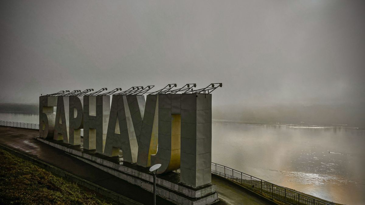Туман в Барнауле 