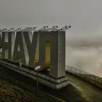 Слепая пелена: как Барнаул проснулся в густом тумане. Фоторепортаж