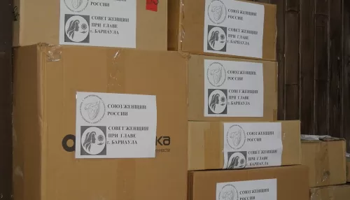 Совет женщин собирает теплые вещи для помощи мобилизованным