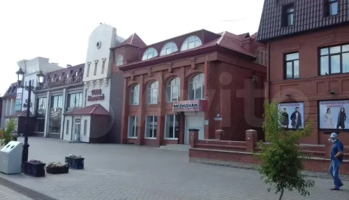 В Барнауле пытаются продать часть здания на арбате за 43 млн рублей