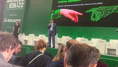 Николай Бойко: Мы помогаем АПК стать по-настоящему современной отраслью