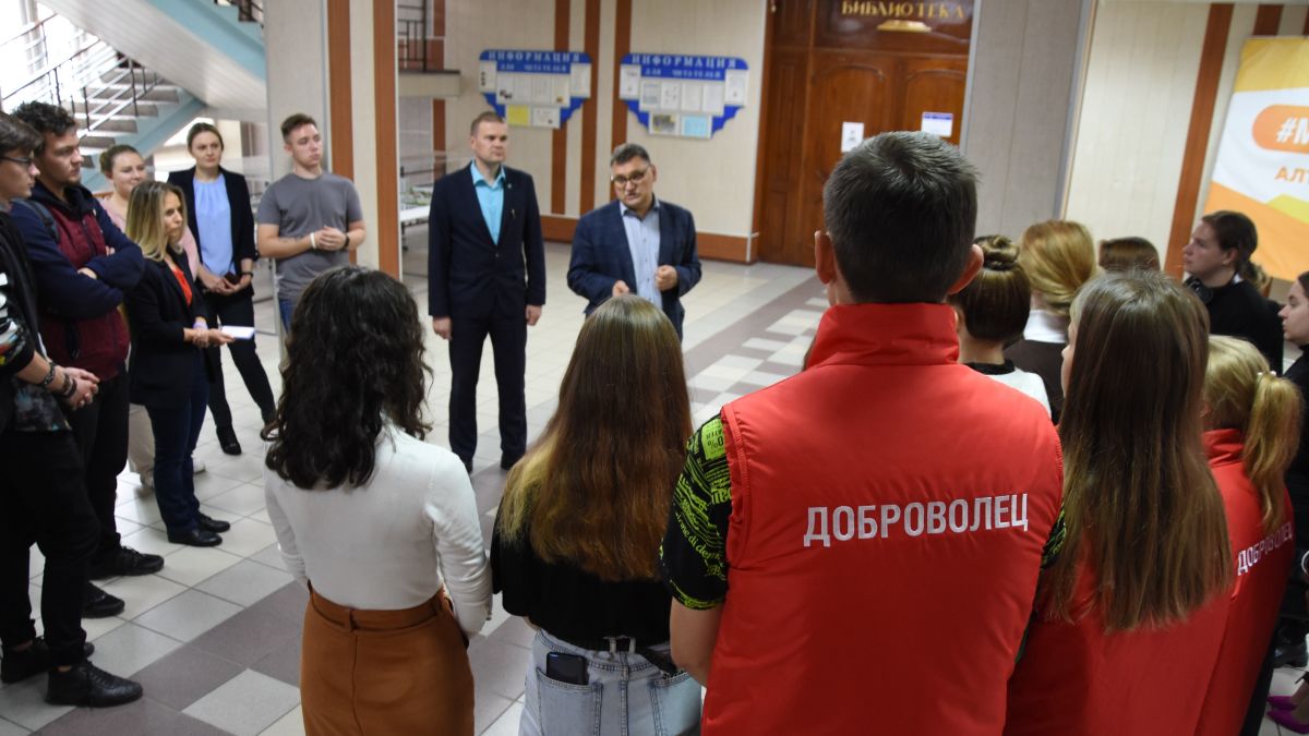 Отряд волонтеров АлтГТУ