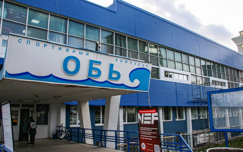 В Барнауле пообещали отремонтировать спорткомплекс Обь