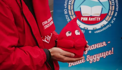 Студенты-волонтеры АлтГТУ реализуют краевую донорскую акцию