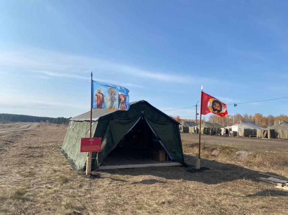 Палаточный лагерь Омска, где находятся мобилизованные жители Алтайского края