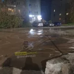 В Барнауле в районе ЦУМа произошла коммунальная авария