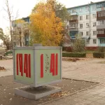 В Бийске забрасывают памятники, посвященные Великой Отечественной войне