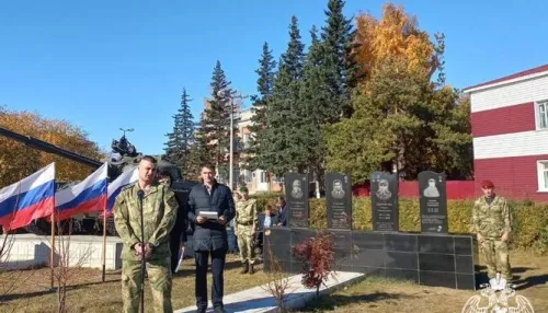 В Алтайском крае увековечили память погибшего в СВО росгвардейца