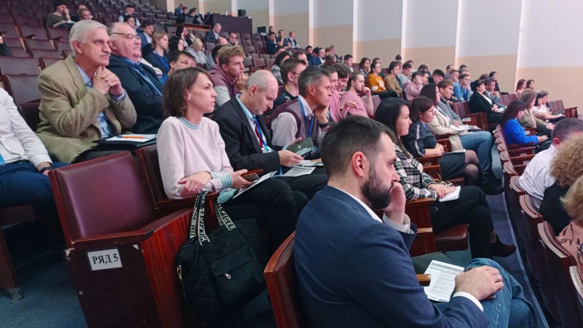 Пленарное заседание Стратегической сессии "Цифровая прокачка региона", посвященная теме "Умный город"