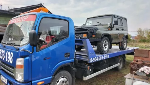 Виды сервиса, предлагаемого эвакуационными службами