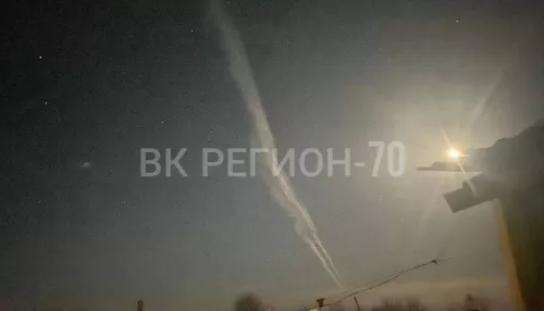 Яркое свечение в ночном небе заметили в сибирских регионах