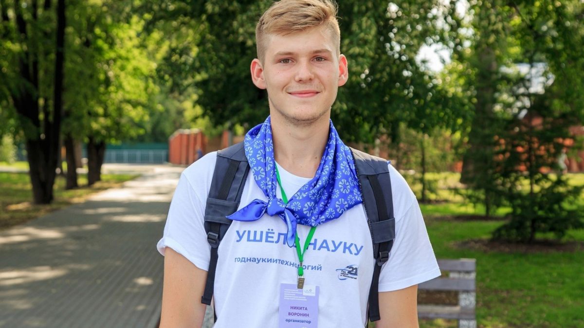 Студент АлтГТУ Никита Воронин