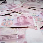 В 2024 году юань займёт до половины объема валютных сбережений россиян