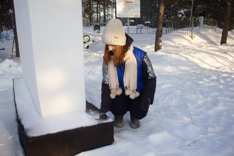  Фото:Анна Меньшикова