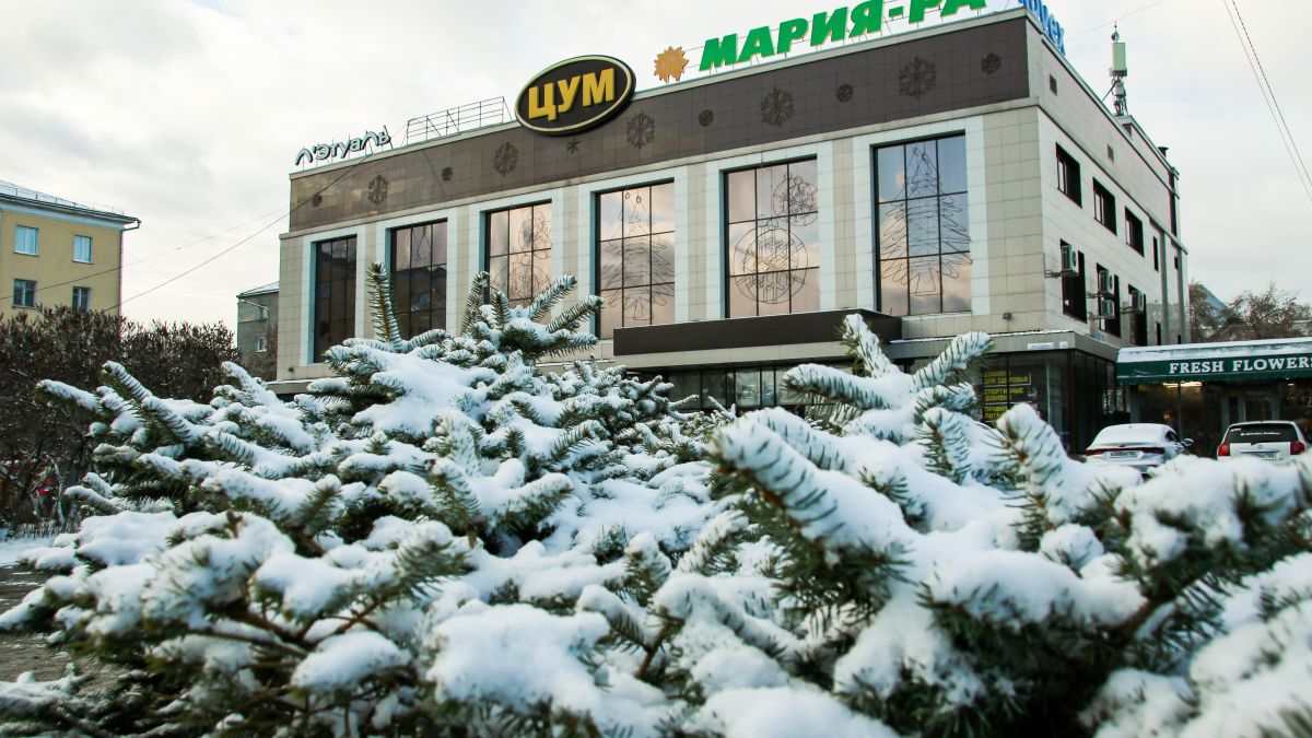ЦУМ. Снег в Барнауле 