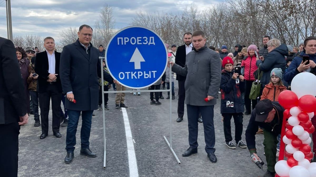 Открытие моста в Новоалтайске