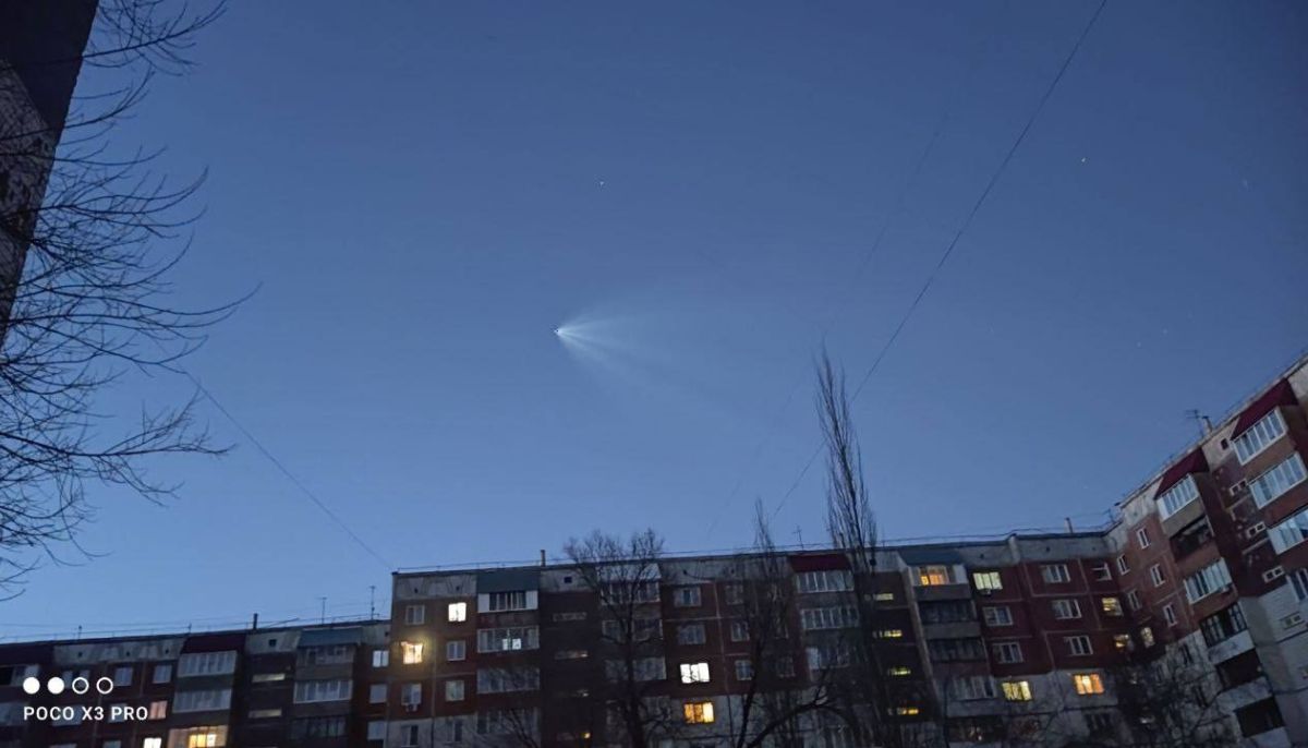 Ракета над новосибирском