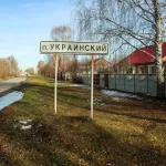 Недетская история. Как криминальное ЧП всколыхнуло поселок Украинский на Алтае