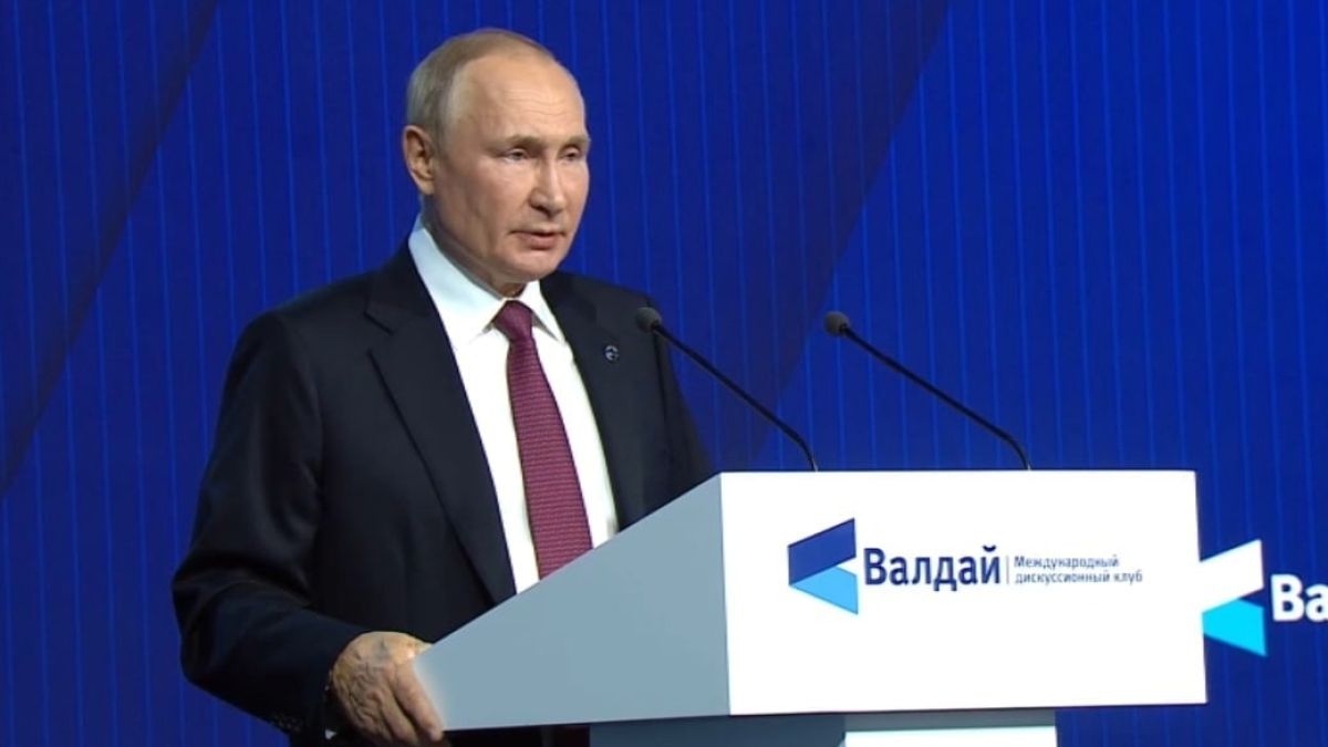 Выступление президента РФ Владимира Путина