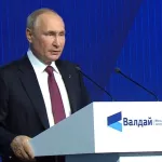 Давайте жить дружно!: Путин выступил на заседании клуба Валдай