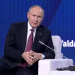 Каким было выступление Путина на Валдае 27 октября: главные тезисы
