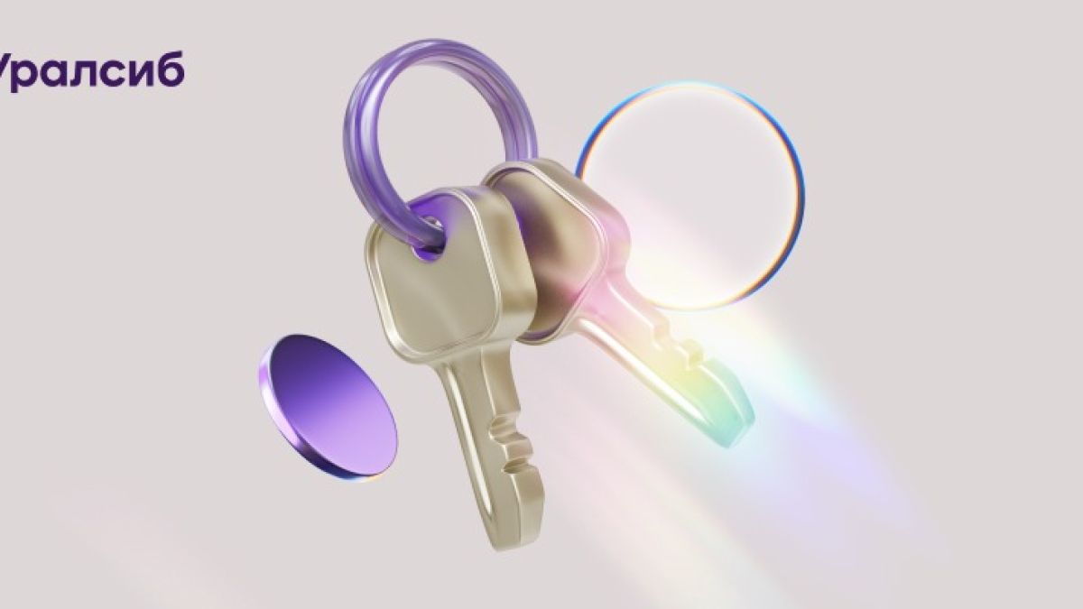 Недвижимость. Ипотка