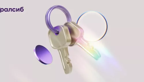 Банк Уралсиб начал получать ипотечные заявки через платформу TYMY