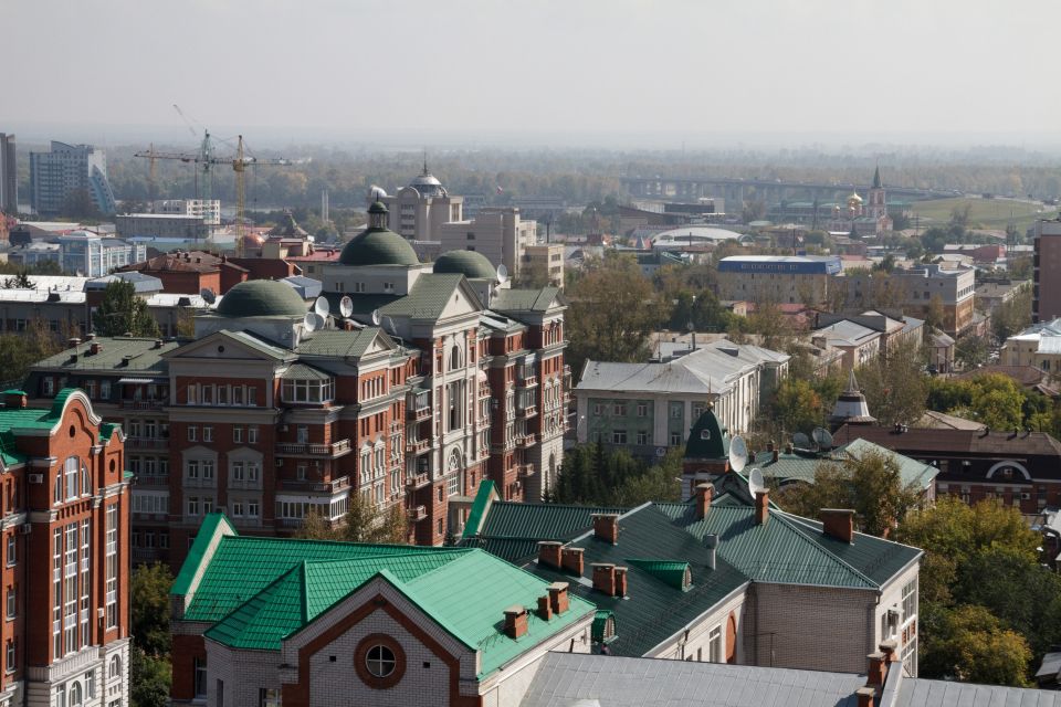 Недвижимость 