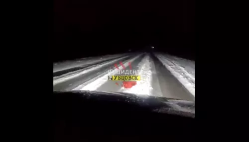 Автомобилисты предупреждают о снеге и гололеде на трассе Барнаул – Рубцовск