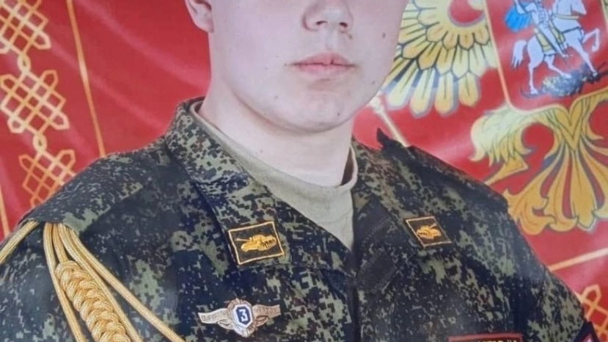 Никита Хлыстов