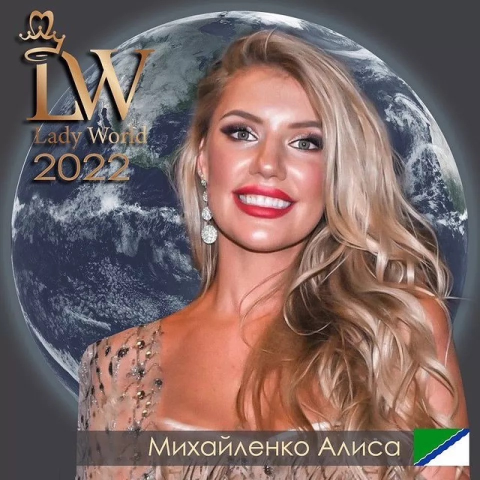 Очаровательная жительница Новосибирска стала Lady World-2022 - Толк  05.11.2022