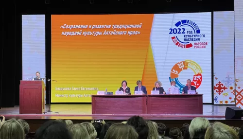 В Барнауле впервые организовали съезд работников культурно-досуговых учреждений
