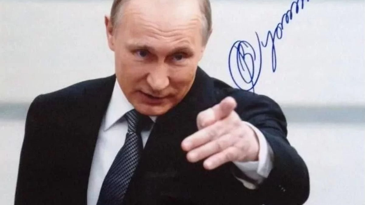 Автограф Путина