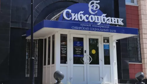 Алтайский банк и головная компания Алтайэнергосбыта попали в крупный пакет санкций