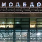 На аэропорт Домодедово обрушилась мощная атака хакеров – работа парализована
