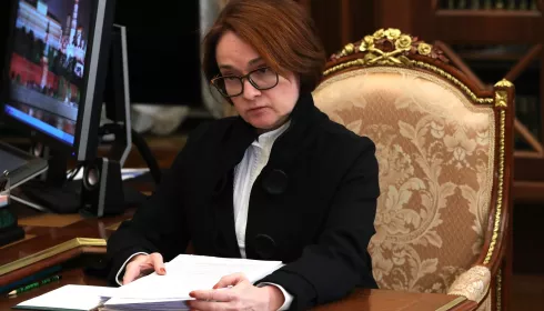 Набиуллина: банки перегнули палку с блокировкой счетов россиян