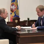 Прямой диалог. Как проходили встречи Путина с губернатором Томенко в разные годы